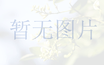 邯鄲金蘭紡織機械有限公司