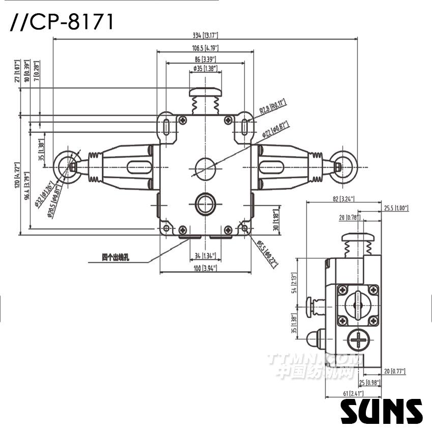 SUNS美國(guó)三實(shí)帶急停按鈕拉繩開(kāi)關(guān)CP8171-SL6-C-R-24-E防水拉繩開(kāi)關(guān) 尺寸圖