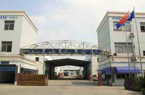 杭州經(jīng)緯電子機(jī)械制造有限公司