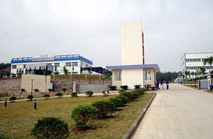 上海申祿針織設備有限公司