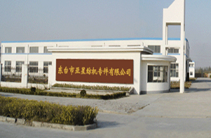 東臺市亞星紡機專件有限公司