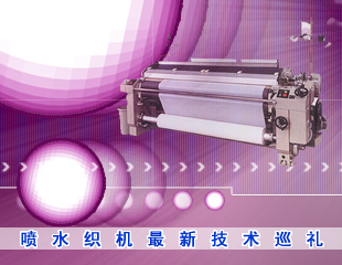 ��ˮ���C(j��)���¼��g(sh��)Ѳ�Y