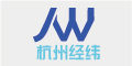 杭州經緯計算機系統(tǒng)工程有限公司